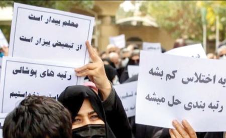 برخورد به جرم اعتراض؛ کارگران، معلمان، پرستاران حق تجمع مسالمت‌آمیز صنفی را ندارند