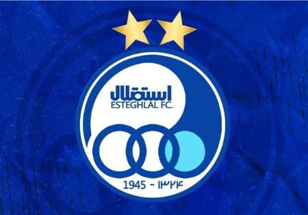 موضع جدید استقلال علیه صداوسیما: بازی ما را پخش نکنید!