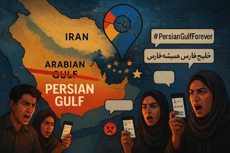 روش اعتراض کاربران ایرانی به تغییر نام خلیج فارس در گوگل مپ