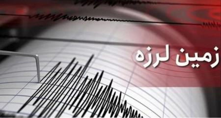 زمین لرزه ۳.۳ ریشتری صفادشت تهران را لرزاند
