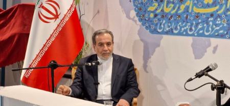 عراقچی: هیچ‌یک از تأسیسات غنی‌سازی ما جمع‌آوری نخواهد شد