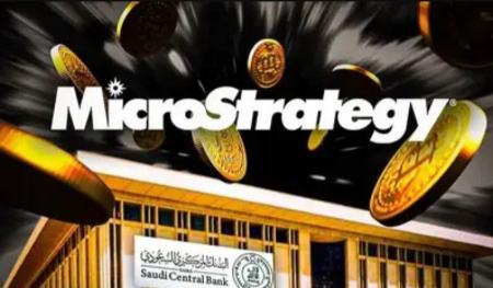 بانک مرکزی عربستان سهام‌دار شرکتی با هزاران بیت‌کوین شد
