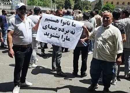 تجمع اعتراضی نانوایان در شهرهای مختلف کشور (1404/02/27)