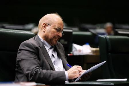 قانون الحاق ایران به کنوانسیون پالرمو سرانجام ابلاغ شد