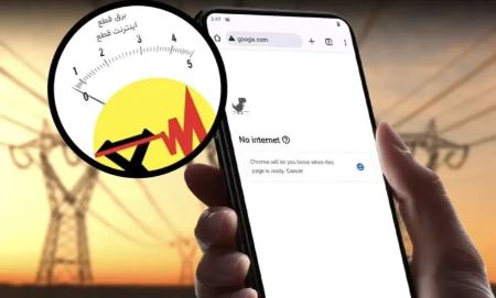 تاثیر منفی قطع برق بر شبکه اینترنت، موبایل‌ها و خودپردازها
