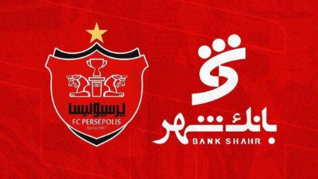 بانک شهر انصراف از مدیریت پرسپولیس تکذیب کرد/ استعفای معاون حقوقی پرسپولیس