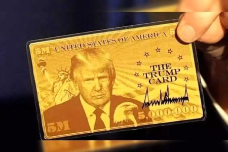 جزییات ثبت نام برای کارت طلایی ۵ میلیون دلاری ترامپ