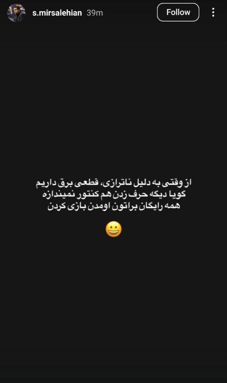 زنوزی،اخبار ورزشی،خبرهای ورزشی