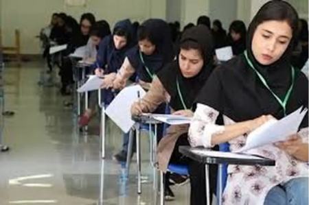 آغاز توزیع کارت آزمون کارشناسی ارشد پزشکی از ۴ خردادماه