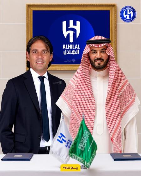موافقت اینزاگی با پیشنهاد سرمربیگری در الهلال