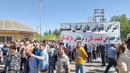 تجمع نانوایان در اعتراض به قطعی برق و تأخیر در پرداختِ یارانه‌ی نان (1404/03/03)