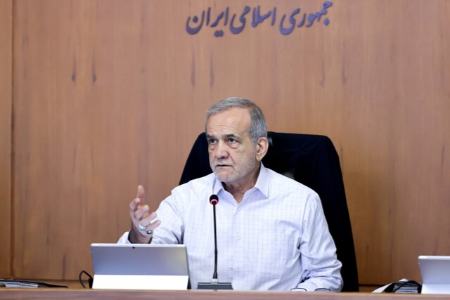 پزشکیان: اینطور نیست که اگر نخواهند با ما مذاکره کنند یا ما را تحریم کنند؛ ما درمانده شویم