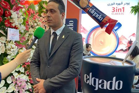 قهوه الگادو، عملکرد دقیق را برای مصرف‌کننده به ارمغان می‌آورد