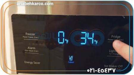 علامت فیلتر در یخچال دوو