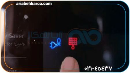 چراغ فیلتر ساید دوو