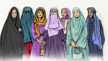 آیا حجاب قبل از آمدن اسلام وجود داشت ؟