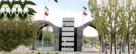 دانشگاه تبریز؛ تاریخچه، رتبه جهانی و دانشکده‌های آن