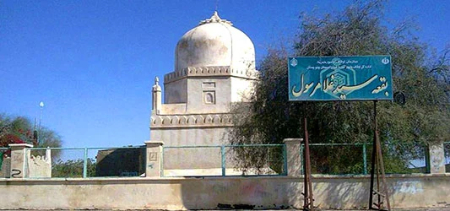 آرامگاه سید غلام رسول کجاست؟ راهنمای بازدید از جاذبه تاریخی چابهار