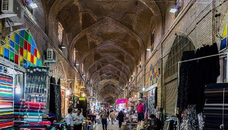 بازار وکیل شیراز