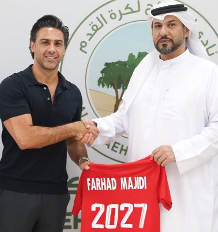 فرهاد مجیدی تا سال ۲۰۲۷ در البطائح