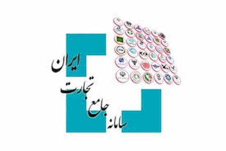 پول‌پاشی رانت‌خواران مانع شفافیت بازار ارز