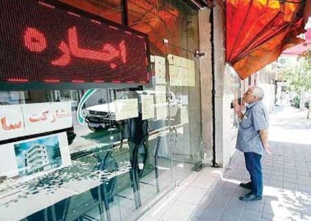 واکنش‌ها به افزایش ۲۵ درصدی اجاره‌بها