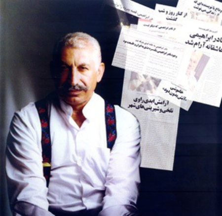 زندگینامه نادر ابراهیمی, آثار نادر ابراهیمی