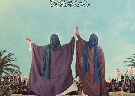 ثواب روزه گرفتن در روز عید غدیر خم