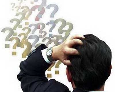 روش های تصمیم گیری،در تصمیم گیری مشکل دارید؟