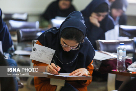دستگیری بیش از ۷۰ مدعی فروش سوالات کنکور