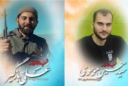 شهادت ۲ پاسدار سپاه در لرستان در حملات اسرائیل