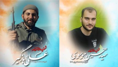 شهادت ۲ پاسدار سپاه در لرستان در حملات اسرائیل