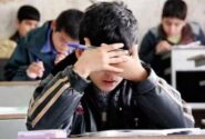 عدم پذیرش دانش‌آموزان به بهانه نمره پایین ممنوع شد