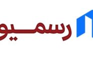 وکیل شرکت رسمیو: سه نفر از مسئولان شرکت بازداشت شده‌اند | سرورها ضبط شده است