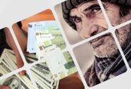 واریز مرحله دوم وام ۵۰ میلیونی بازنشستگان به اواخر تیر موکول شد