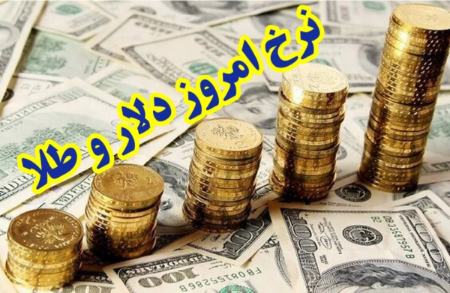 تقلای دلار برای صعود به کانال 88 هزار تومانی | بازگشت طلا و سکه به مدار صعود