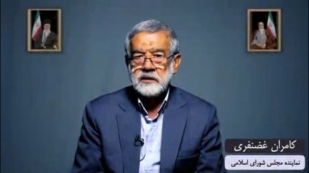 نماینده مجلس: فتوای قتل ترامپ صادر شد و هر زمان دست ما به آن برسد، او را به هلاکت می‌رسانیم