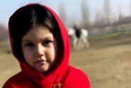 اجرای حکم اعدام قاتل دختر شش‌ساله بوکانی