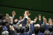 روزنامه هم‌ میهن: تداوم اشتباهات گذشته در سیاست داخلی و خارجی ممکن نیست | ایران را به کجا می‌خواهیم ببریم؟
