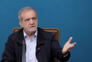 پزشکیان: در تلاش هستیم با پیشبرد مسیر دیپلماسی از تکرار جنگ و درگیری جلوگیری شود