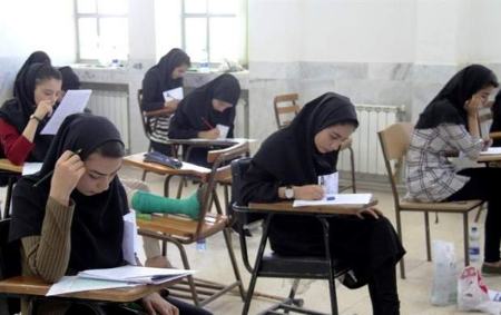 آمارهایی از نوبت دوم کنکور ۱۴۰۴ | دخترانه‌ترین کنکور تاریخ در ایران
