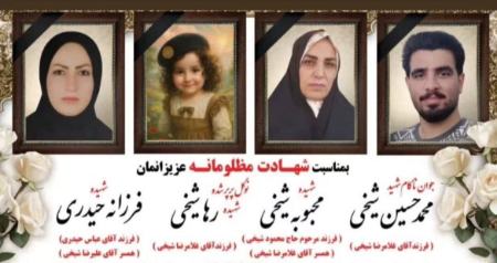 تشییع پیکر ۴ کشته شده در خمین | ادامه بررسی‌های قضایی درخصوص تیراندازی پلیس