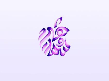 از لوگوی عربی اپل در عربستان رونمایی شد