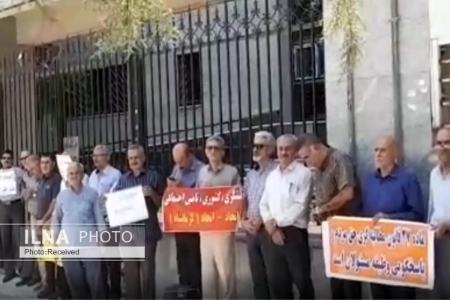 اعتراض بازنشستگان کارگری/ چرا معوقات پرداخت نمی‌شود؟