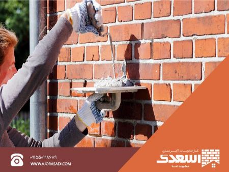 نمای آجری