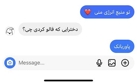 عکس‌های خنده‌دار, کپشن‌های خنده‌دار
