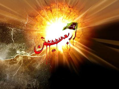 اربعین,وقایع اربعین,اربعین امام حسین(ع)