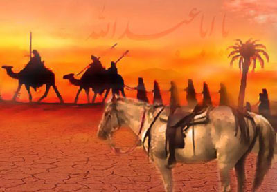 واقعه کربلا (روز عاشورا)
