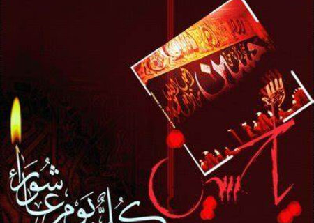متن نوحه سه ضرب قدیمی: نغمه‌ای حزن‌انگیز و دلنشین
