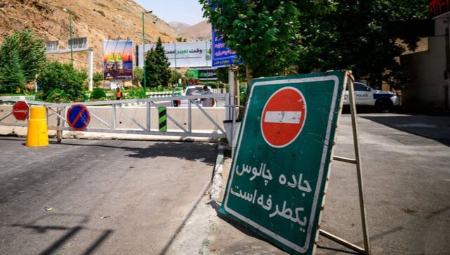 اعلام محدودیت‌های ترافیکی جاده چالوس و سایر محورهای شمالی کشور